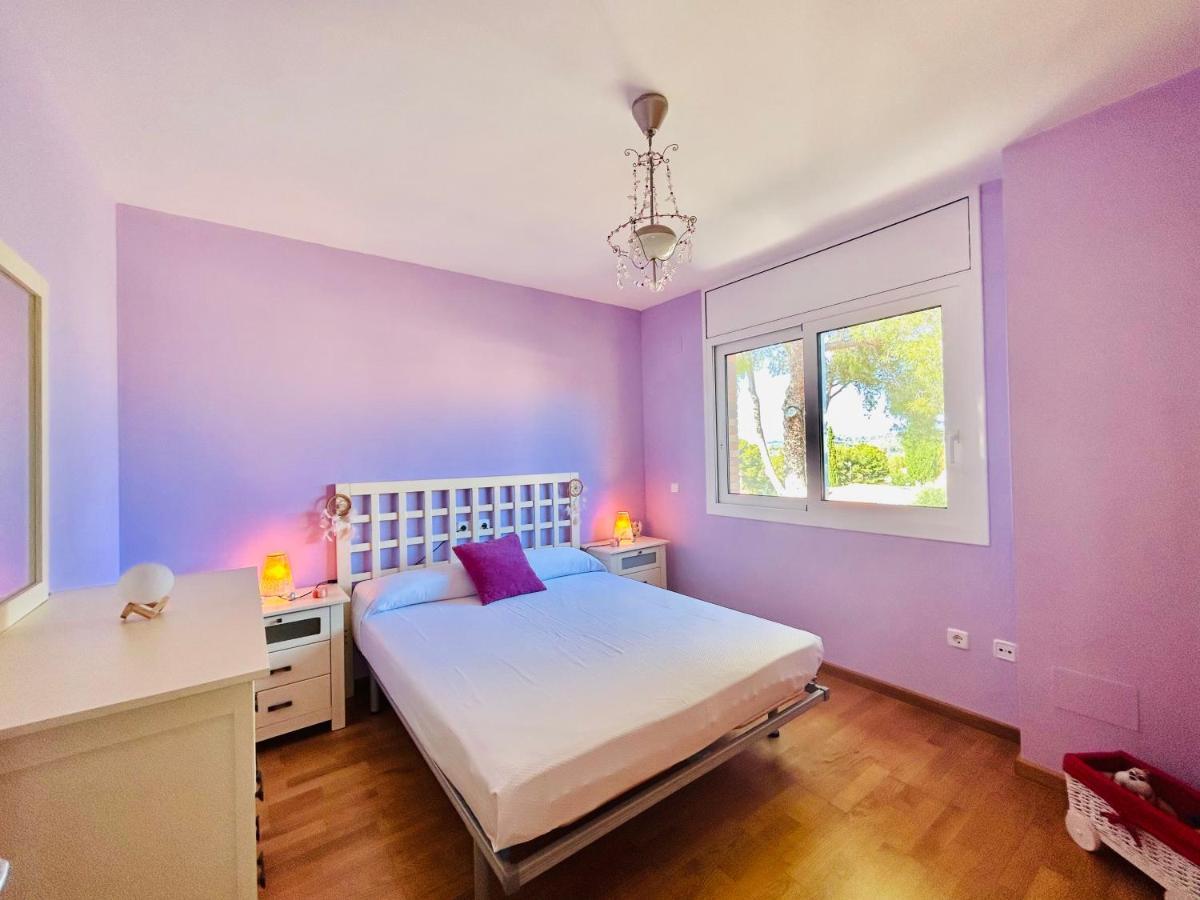 Casa Solsones La Mora Сasa de vacaciones *